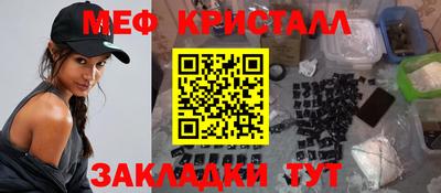 твердый Бузулук