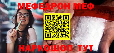 твердый Бузулук