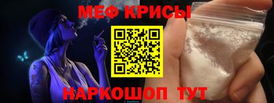 твердый Бузулук