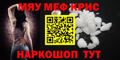 гашиш Бугуруслан