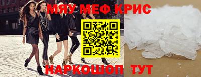 гашиш Бугуруслан