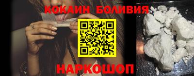 твердый Бузулук