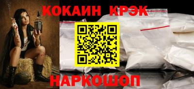 гашиш Бугуруслан
