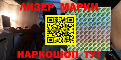 меф VHQ Будённовск