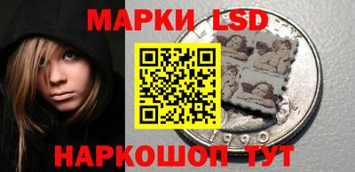 твердый Бузулук