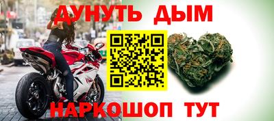 гашиш Бугуруслан