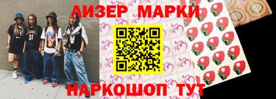 меф VHQ Будённовск