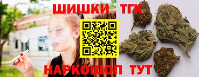 меф VHQ Будённовск