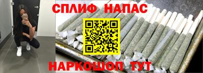 гашиш Бугуруслан