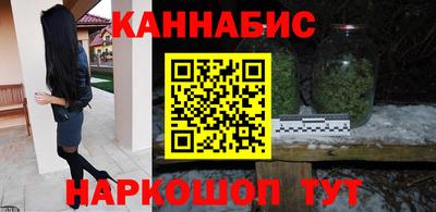 твердый Бузулук