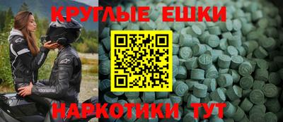 гашиш Бугуруслан