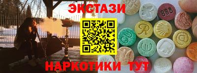 гашиш Бугуруслан