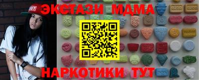 гашиш Бугуруслан