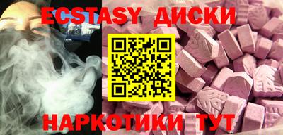 твердый Бузулук