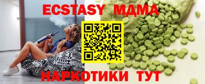 твердый Бузулук