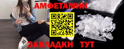 твердый Бузулук