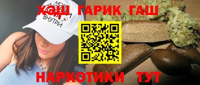 твердый Бузулук