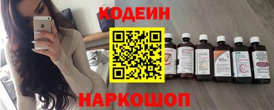 гашиш Бугуруслан