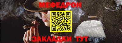 гашиш Бугуруслан