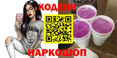 твердый Бузулук