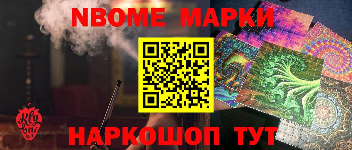 Моршанск  Лсд 25 экстази ecstasy  Вход с VPN  Лсд 25 экстази ecstasy 